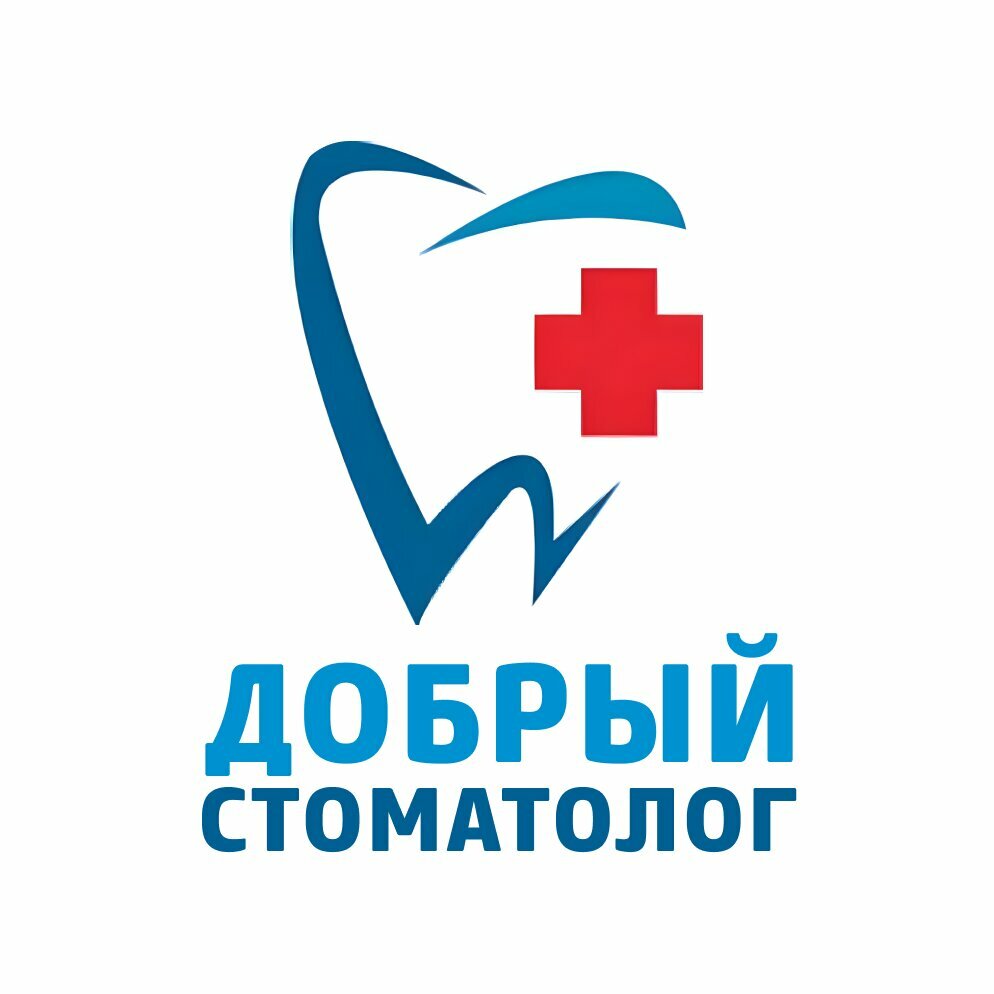 Добрый стоматолог
