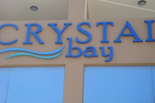 Гостиница Crystal Bay в Кисамосе