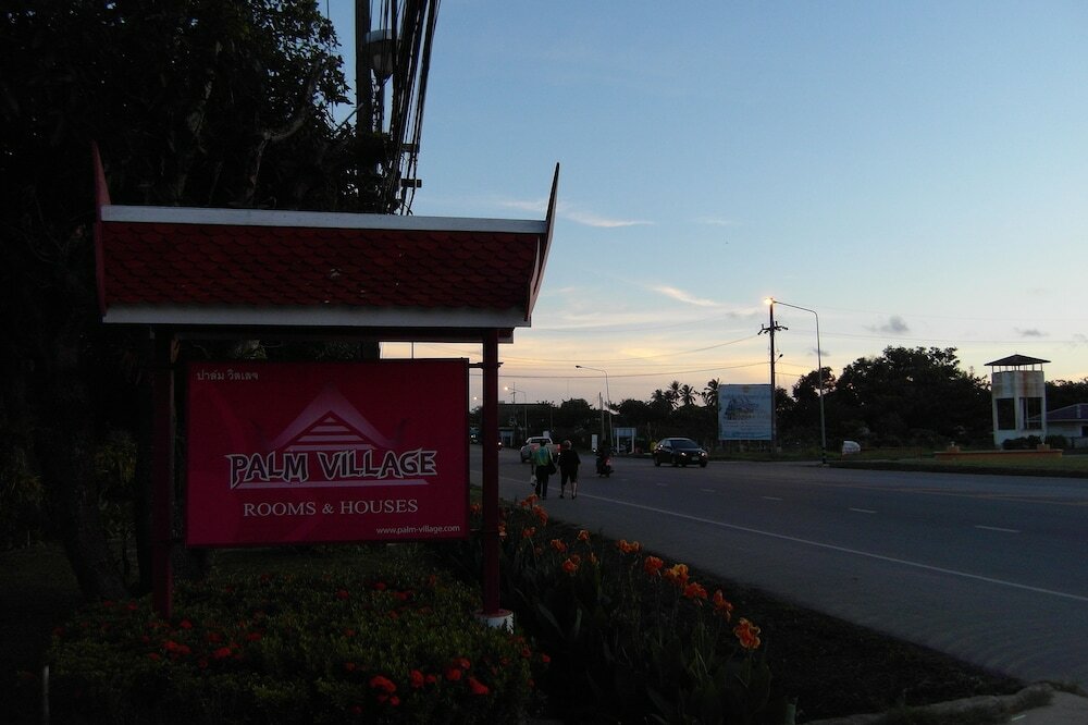 Фото Palm Village Phuket Hotel