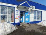 Grocery store (selo Sumki, Leninskaya ulitsa, 47) ، محل بقالة