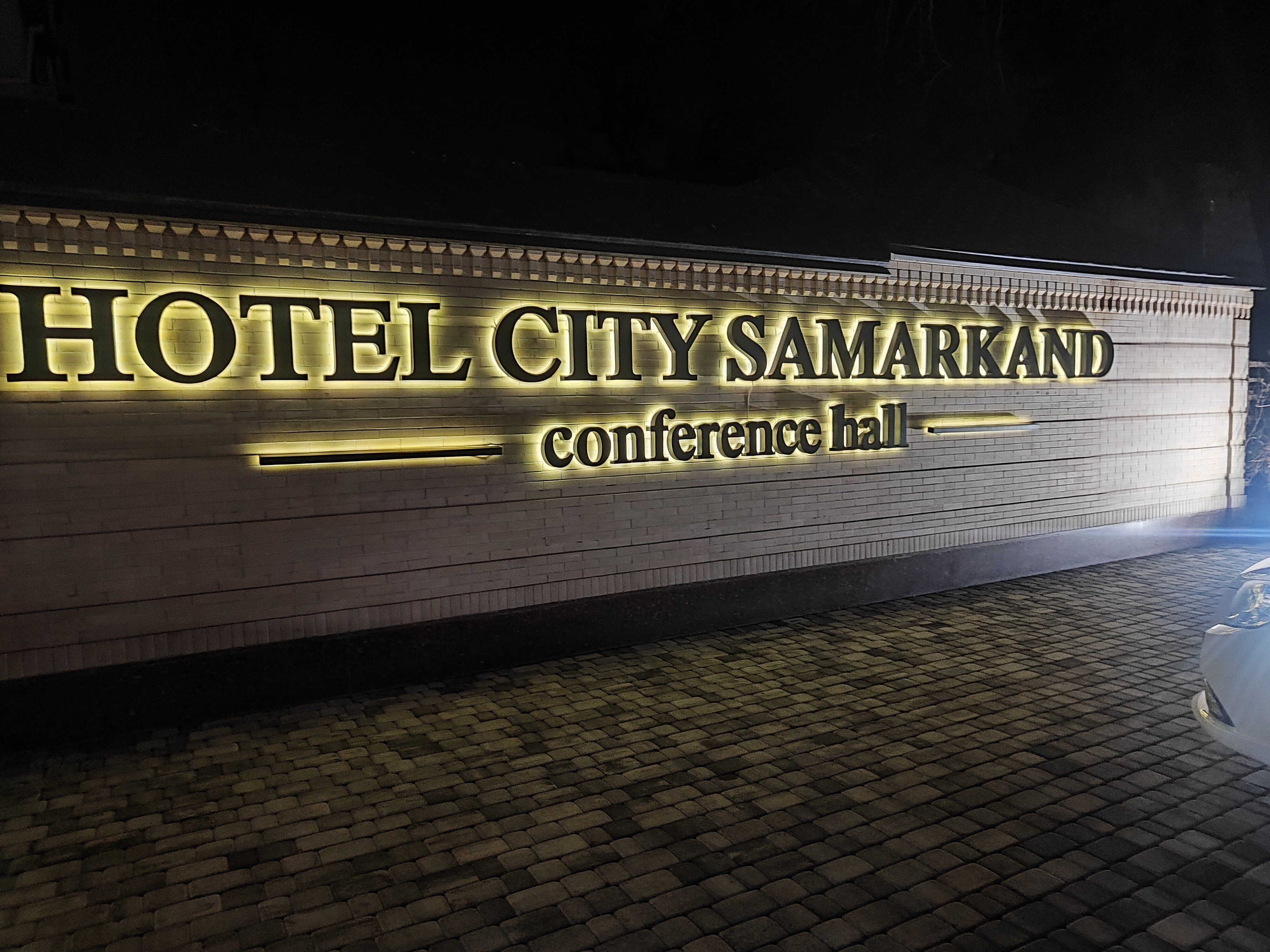 Фото Hotel City Samarkand