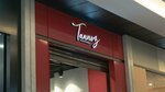 Tannoz (Shaykhantahur District, Kukcha Mahallah, Small Ring Road, 2A), clothing store
