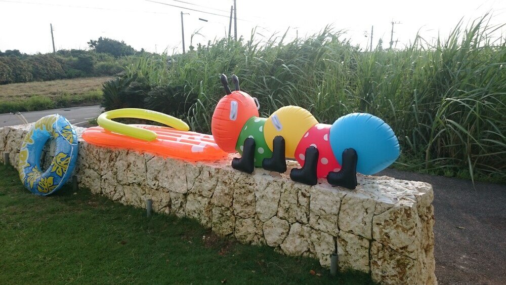 Фото Hoshisunaso