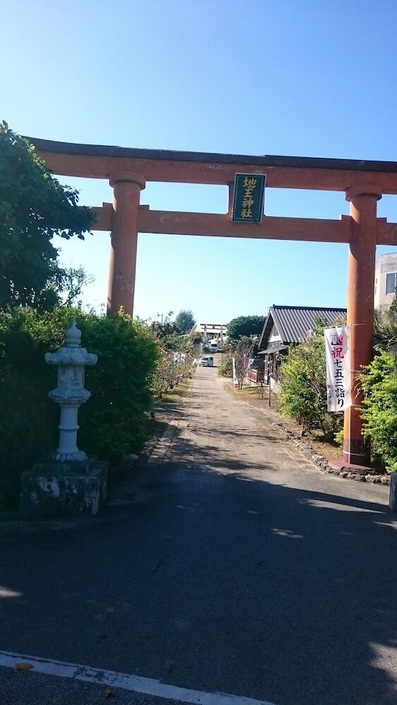 Фото Hoshisunaso