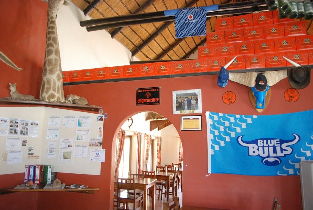 Фото Oppi-Koppi Restcamp