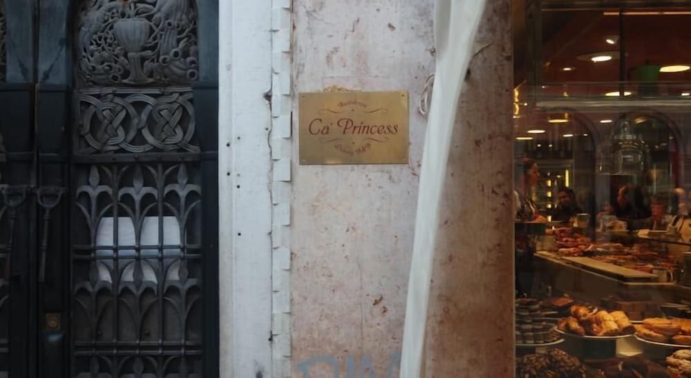 Фото Ca Princess