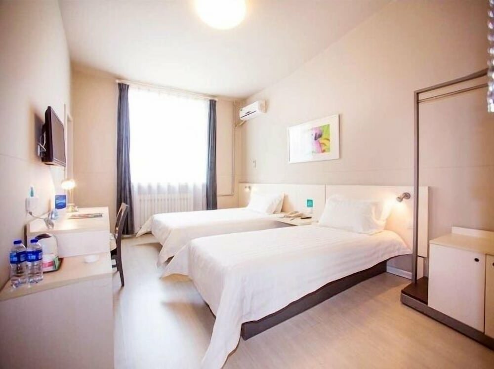 Hotel Jinjiang Inn Datong Zhenhua Street, Datong, photo