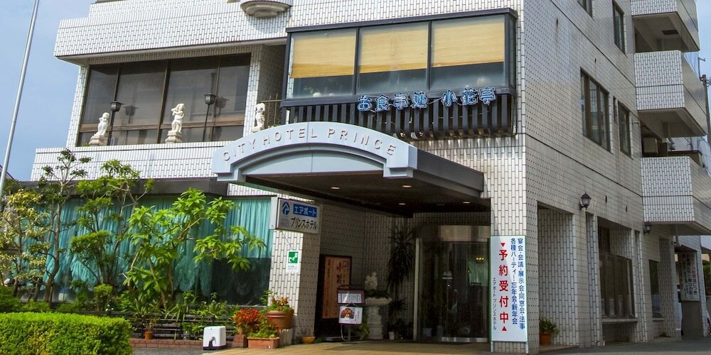 Фото City Hotel Airport in Prince