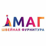 Mag trading company (Vyborgskaya Street, 16к2) ، نقطة تسليم