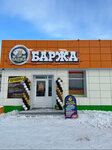 Barzha (selo Filippovka, 22А) ، متجر بيع البيرة