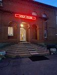 Volf club Hotel (Shosseynaya Street, 57), hotel