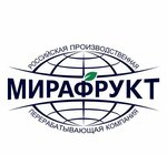 Мирафрукт (Вокзальная ул., 122), ягоды в Брянске