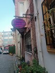 Bereket Apart Hotel (İstanbul, Fatih, Küçük Ayasofya Mah., Çardaklı Fırın Aralığı Sok., 9), hotel