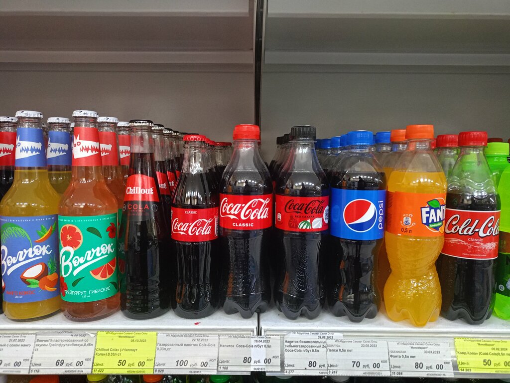 Магазин продуктов Продукты, Мытищи, фото