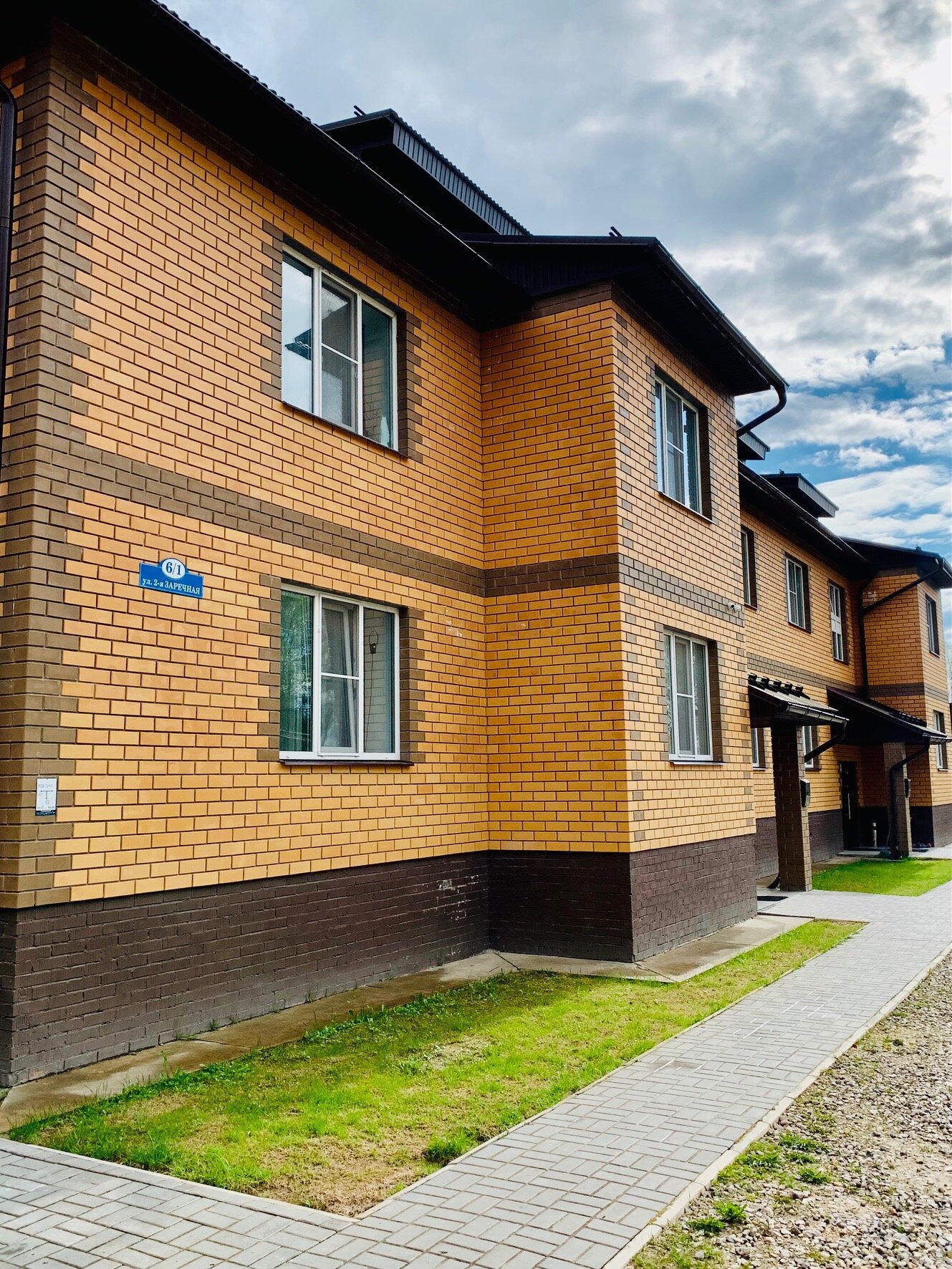 Фото Малоярославец