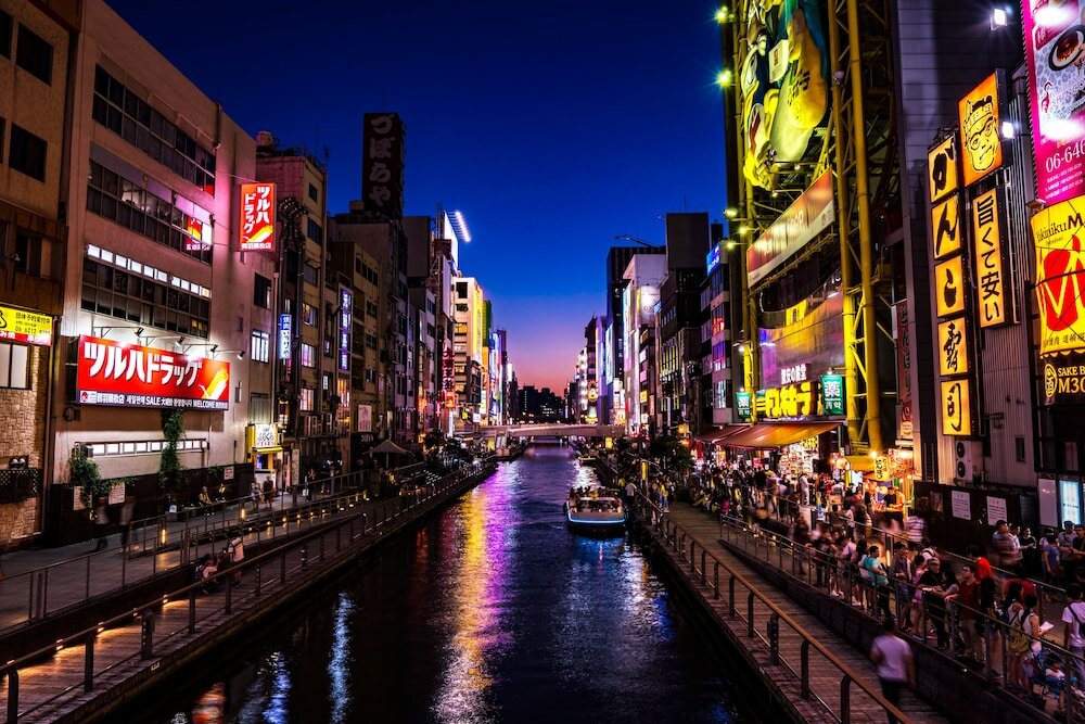 Фото Kaneyoshi Ryokan
