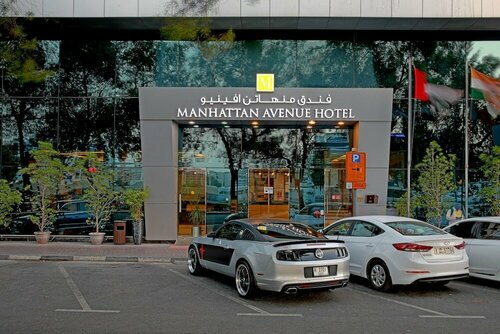 Гостиница Manhattan Avenue Hotel в Дубае