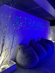 UltraViolet loft (Lenina Street, 89/1), organization of events