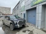 Dexter motors (ул. Фёдорова, 1Д, Челябинск), продажа автомобилей с пробегом в Челябинске