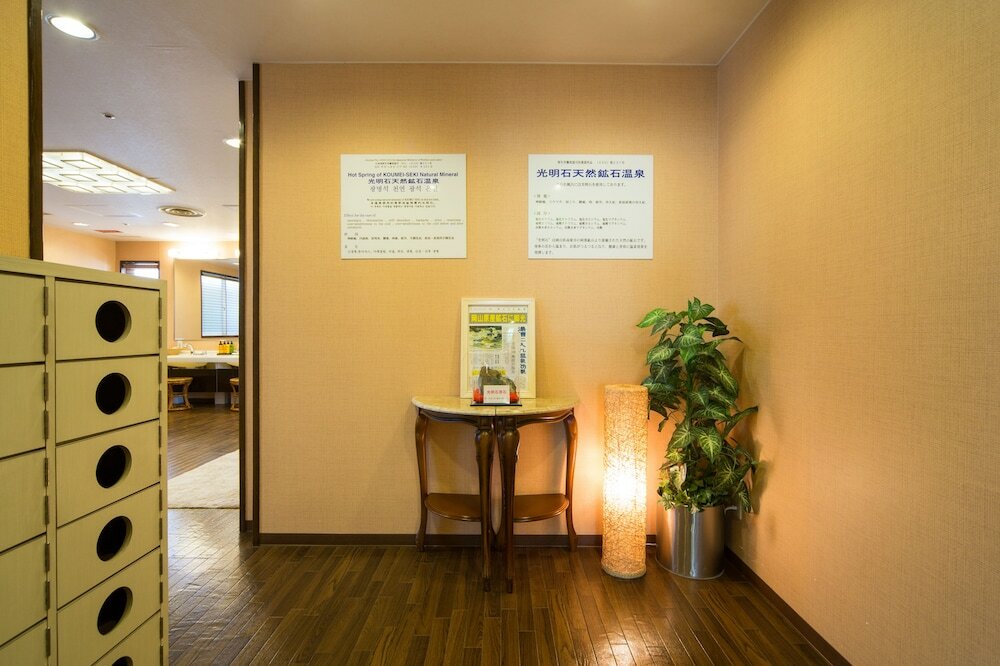 Фото Hotel Claiton Esaka