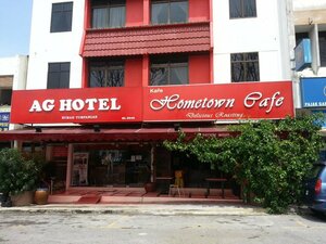 AG Hotel Penang (Perak, Sultan Azlan Shah Airport), hotel