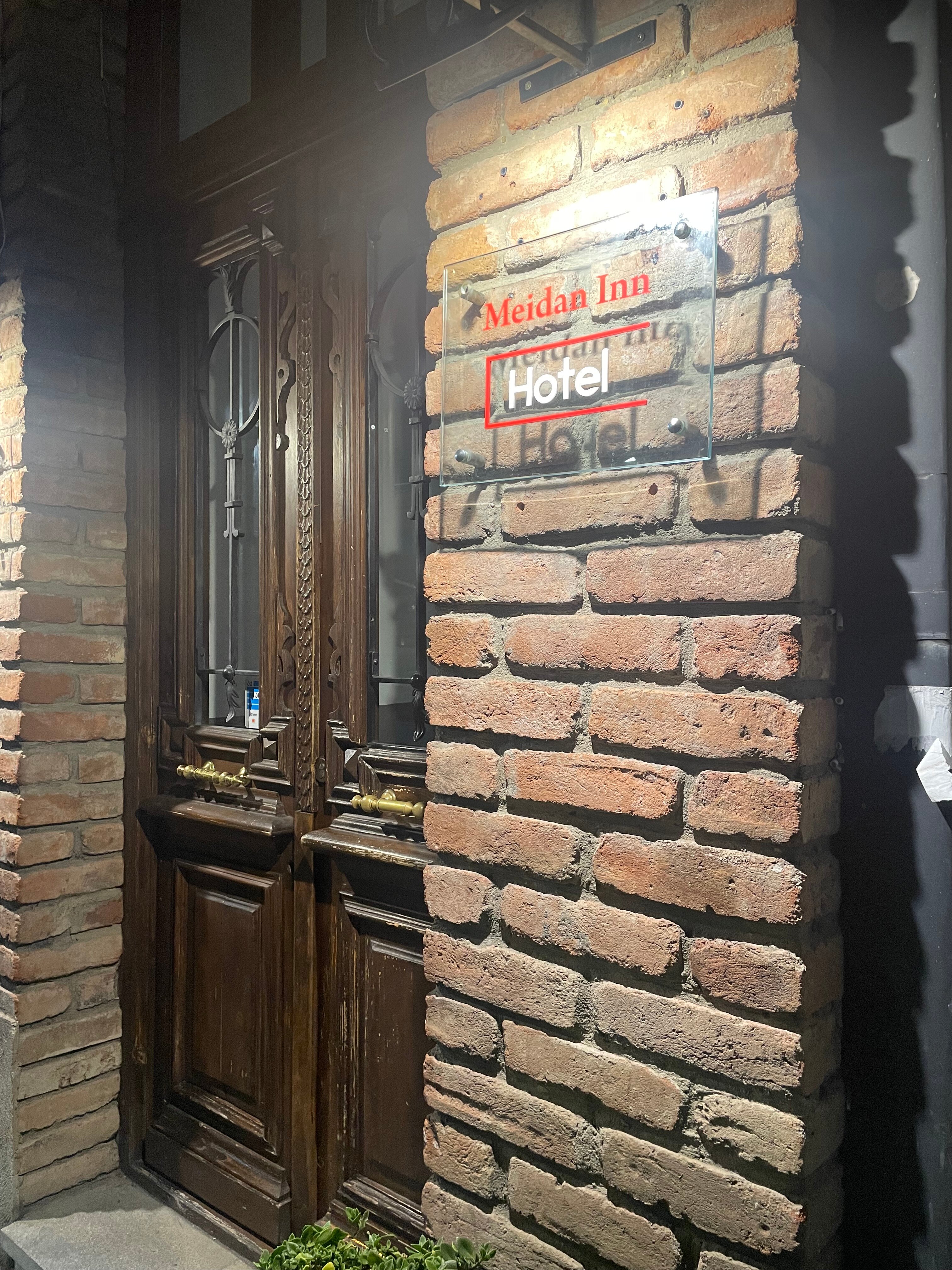 Фото Meidan Inn