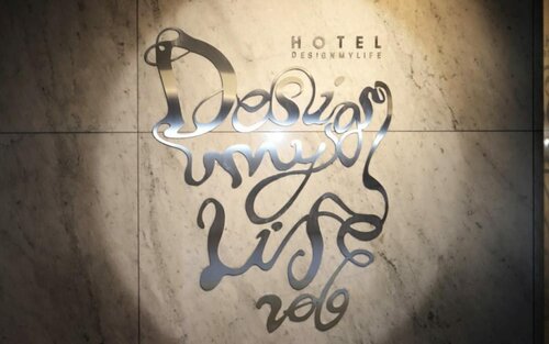 Гостиница Yangsan Lisain Hotel в Янсане