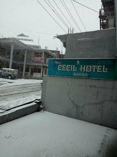 Гостиница Cecil Hotel в Провинции Хайбер-Пахтунхва