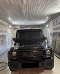 Blesk, автомоечный комплекс (Tyumen, 119) ، غسيل سيارة
