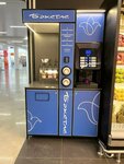 Coffee Baron (Syuyumbike Street, 7), coffee machine
