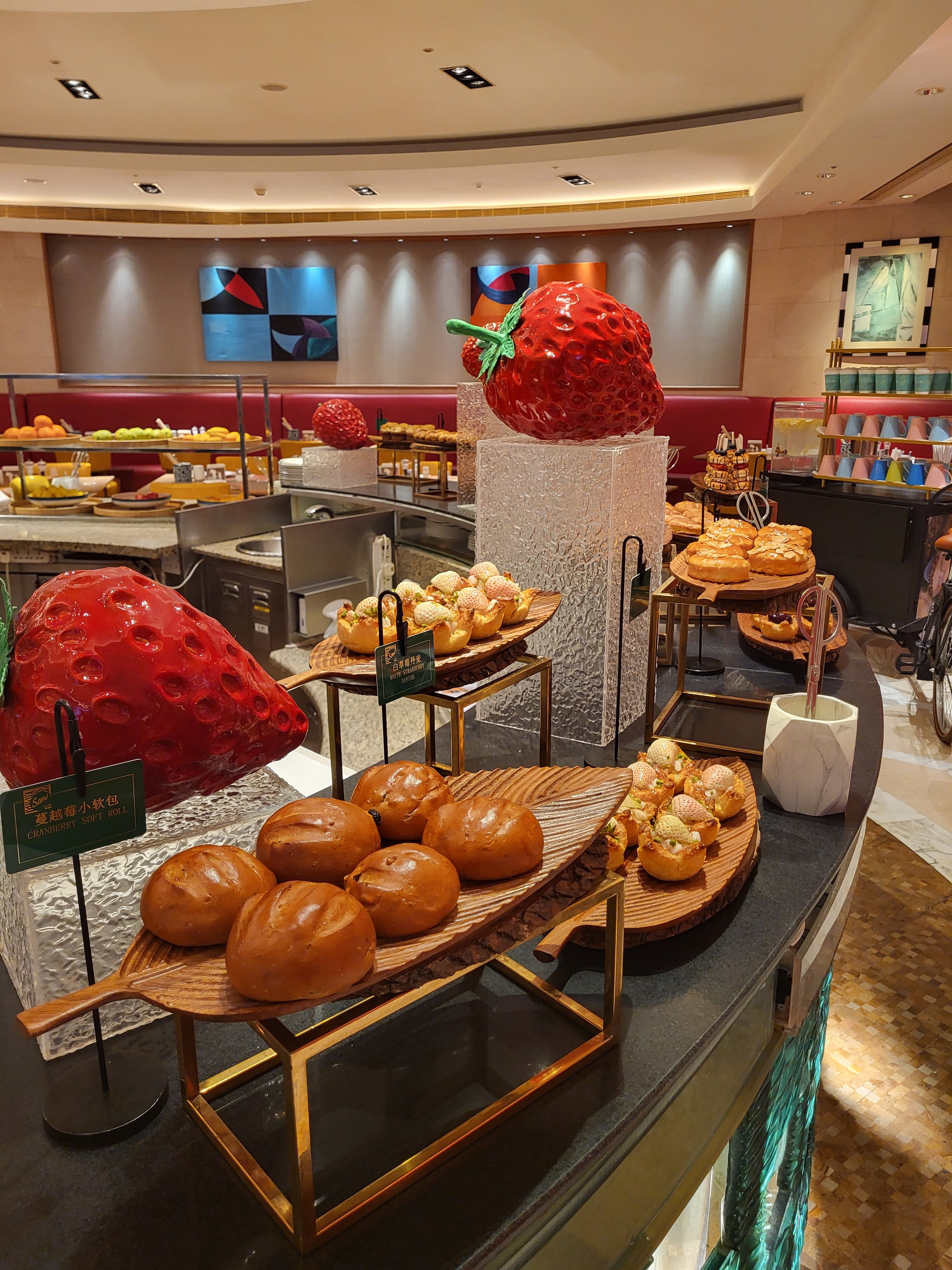 Фото China World Hotel, Beijing