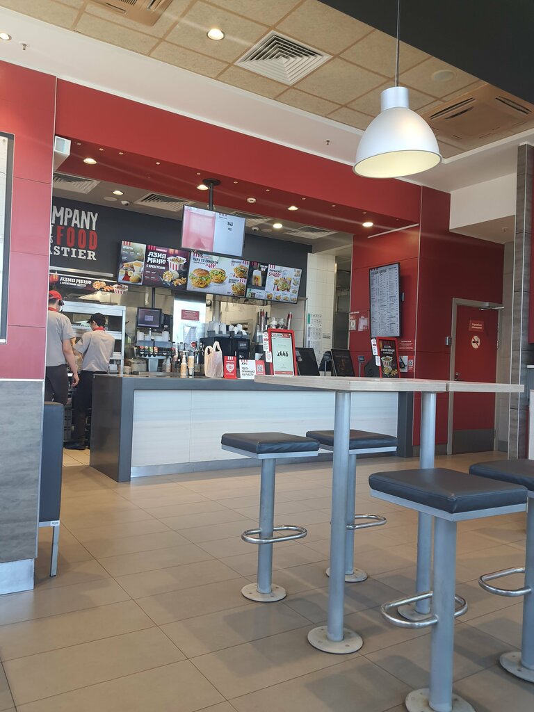 Fast food KFC, Moscow and Moscow Oblast, photo