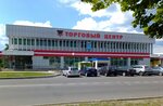 Торговый центр (Светлогорск, ул. Луначарского, 8А), торговый центр в Светлогорске