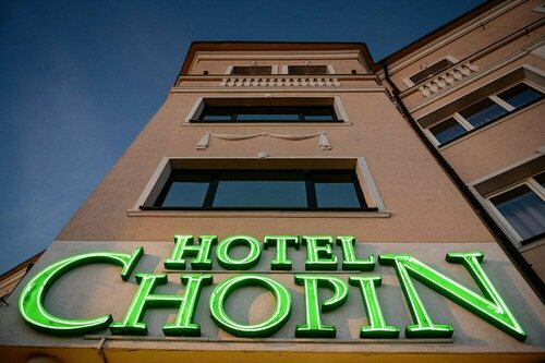Гостиница Hotel Chopin в Сохачеве