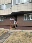 Салон красоты (Sadovaya Street, 9), beauty salon