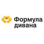 Формула дивана (Центральный внутригородской округ, микрорайон Центральный, ул. Коммунаров, 268), мягкая мебель в Краснодаре