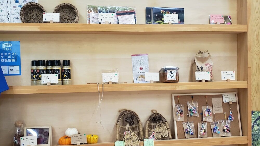 Фото Mori no Bunko Fuzawa