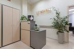 Sokrat (Rozy Lyuksemburg Street, 22) ، خدمات قانونية