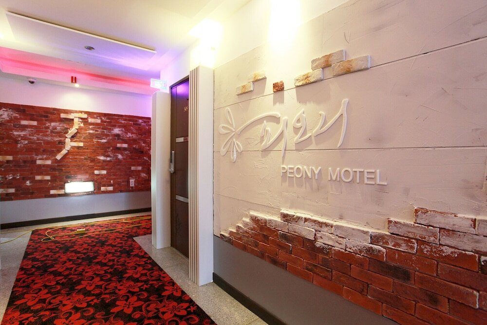 Фото Daejeon Yuseong Pioni