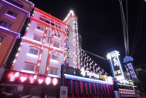 Гостиница Daejeon Yuseong Pioni в Тэджоне