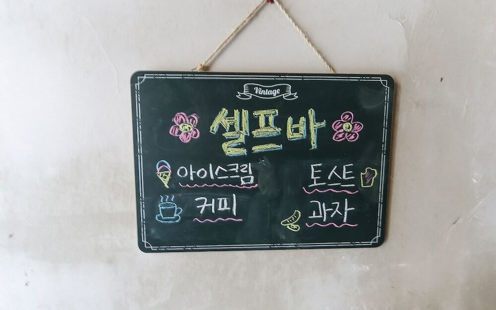 Фото Changwon Jinhae Hotel Lrui