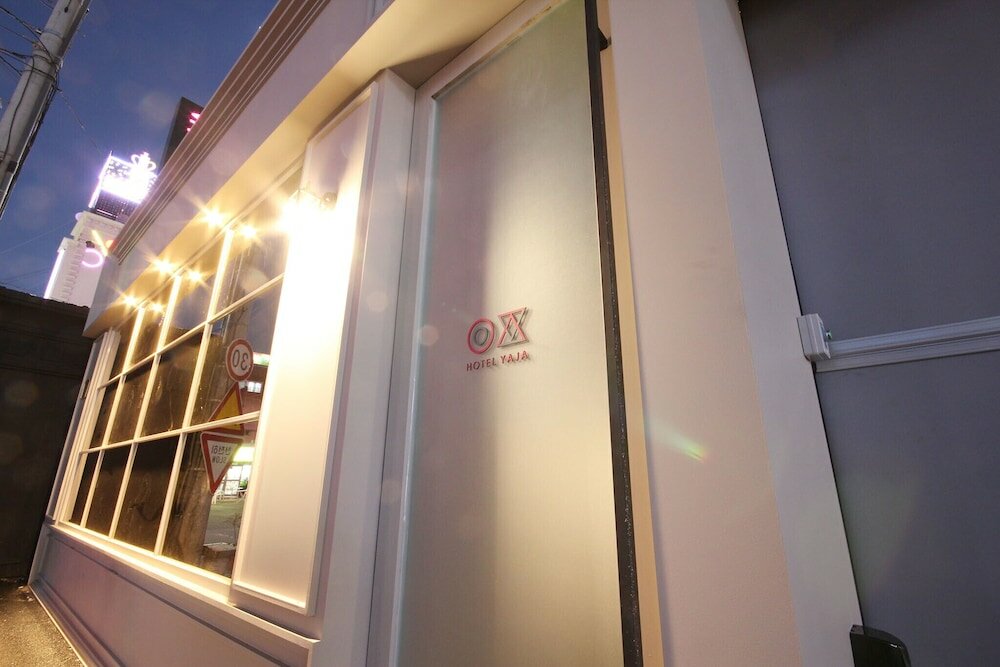 Фото Pohang Yaja Yeongildae