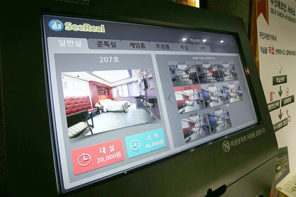 Фото Daejeon Yongjeon Good Time