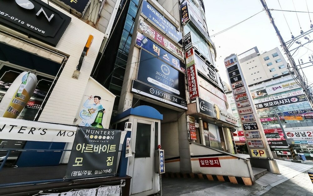 Фото Changwon Sangnamdong Hotel Jm