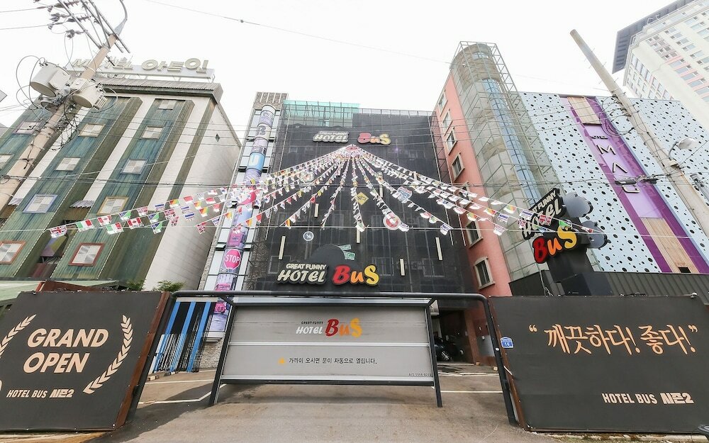 Фото Daejeon Daesa Hotel Bus