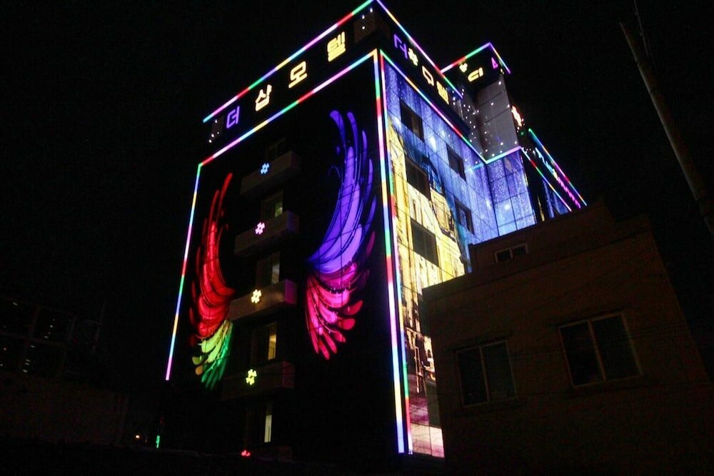 Фото Ulsan Samsan The Syap