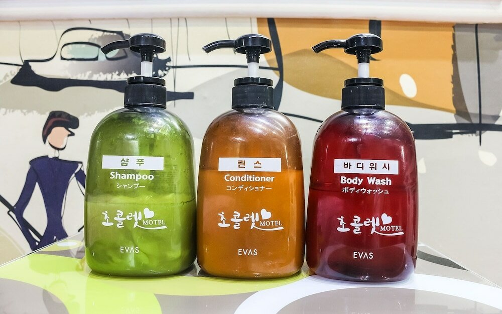 Фото Changwon Masan Chocolate