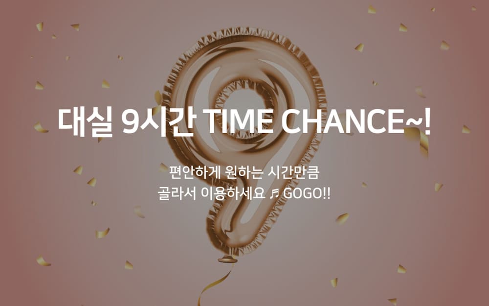 Фото Yangsan Bukbudong Insta Hotel