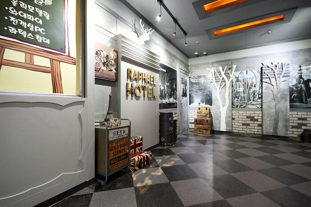 Фото Changwon Sangnam-dong Raphael