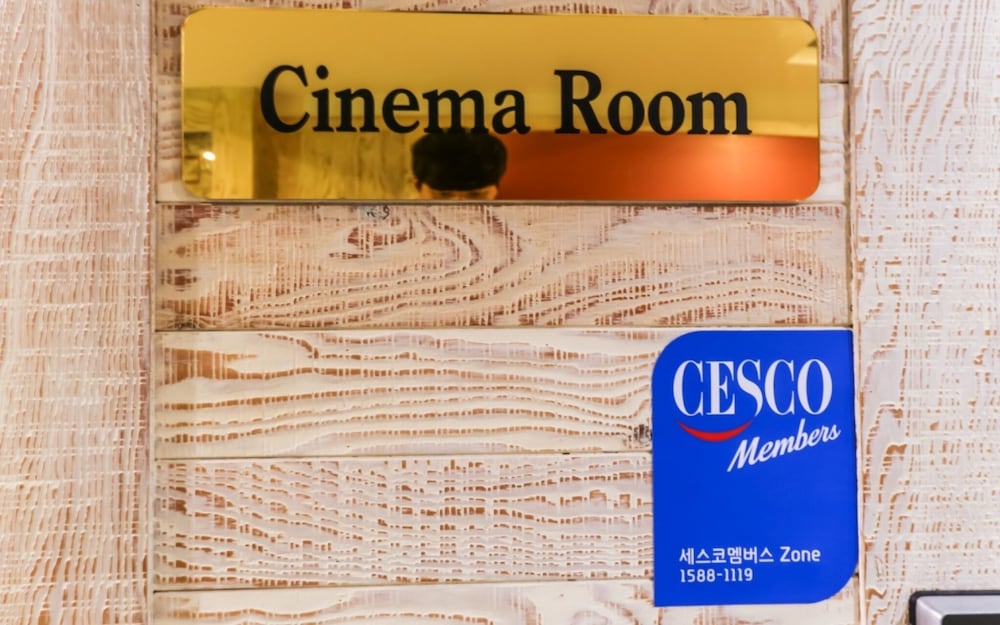 Фото Daejeon Yuseong Paros